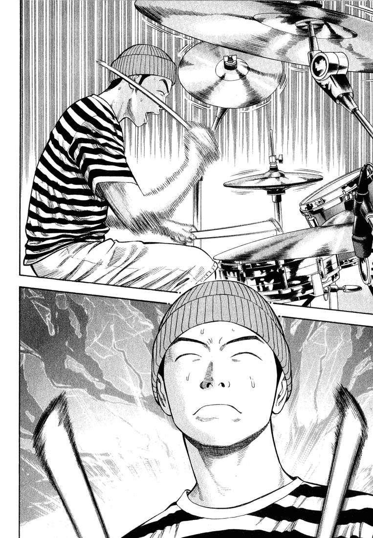 Read Beck ES Manga Online