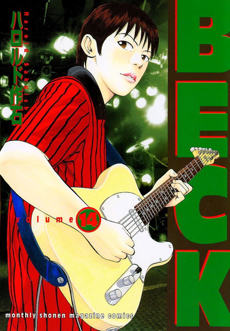 Read Beck ES Manga Online