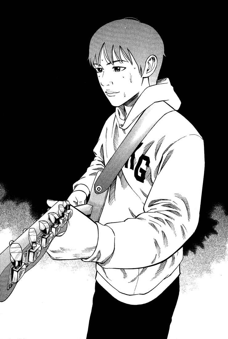 Read Beck ES Manga Online