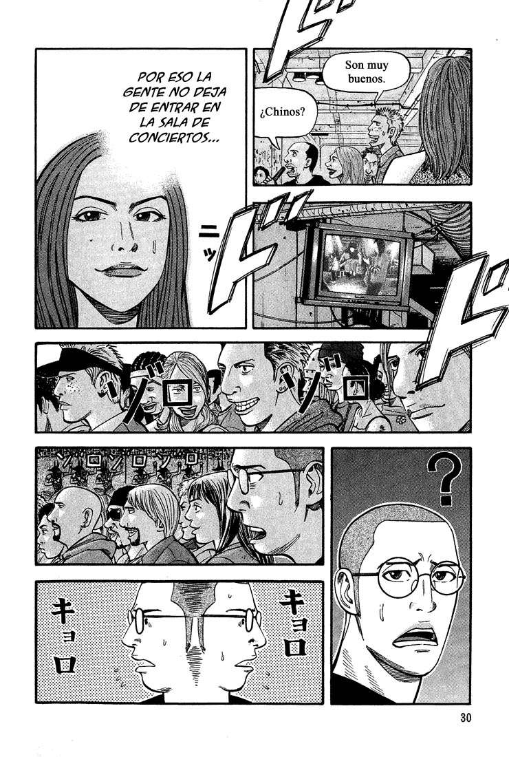 Read Beck ES Manga Online