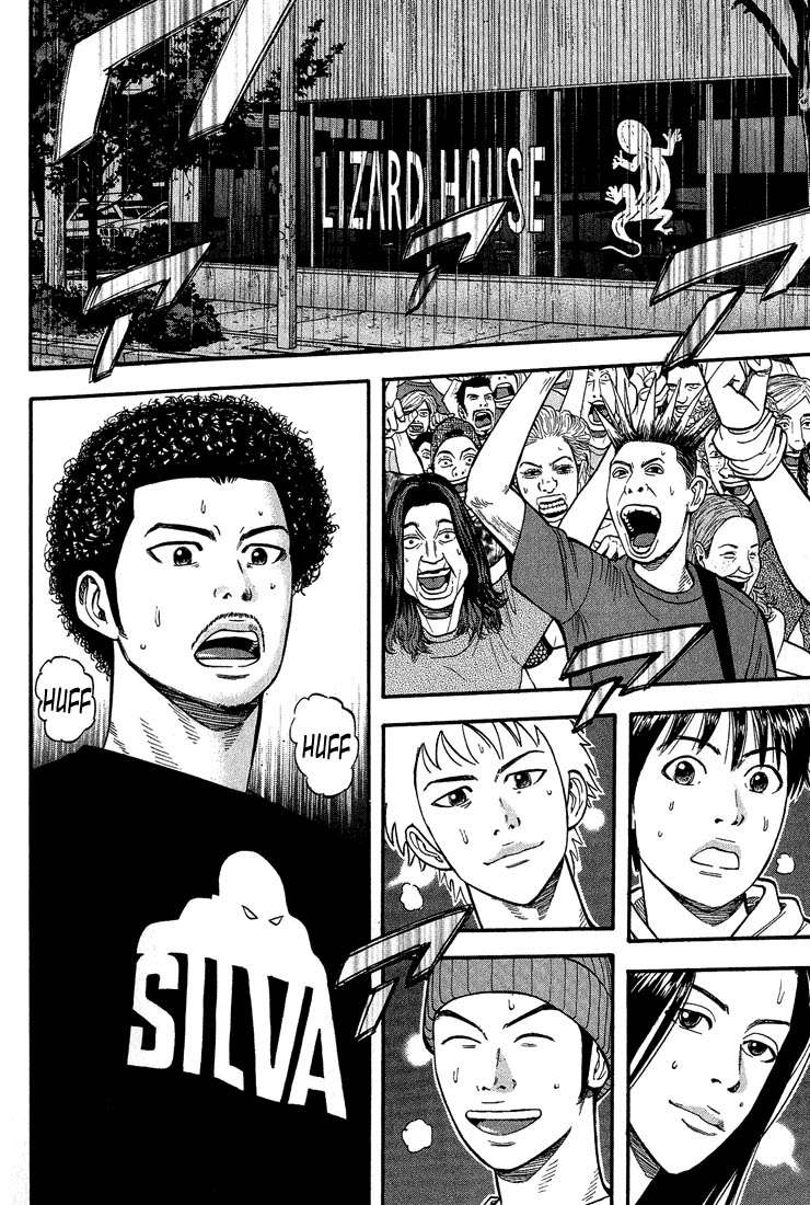 Read Beck ES Manga Online