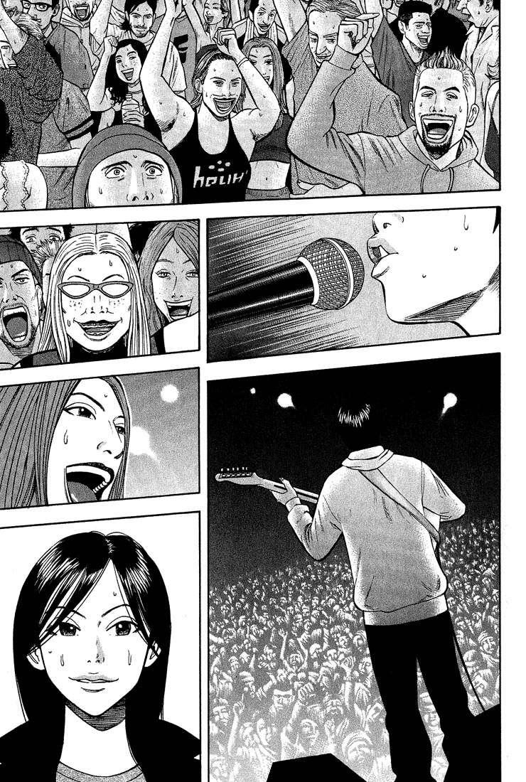 Read Beck ES Manga Online