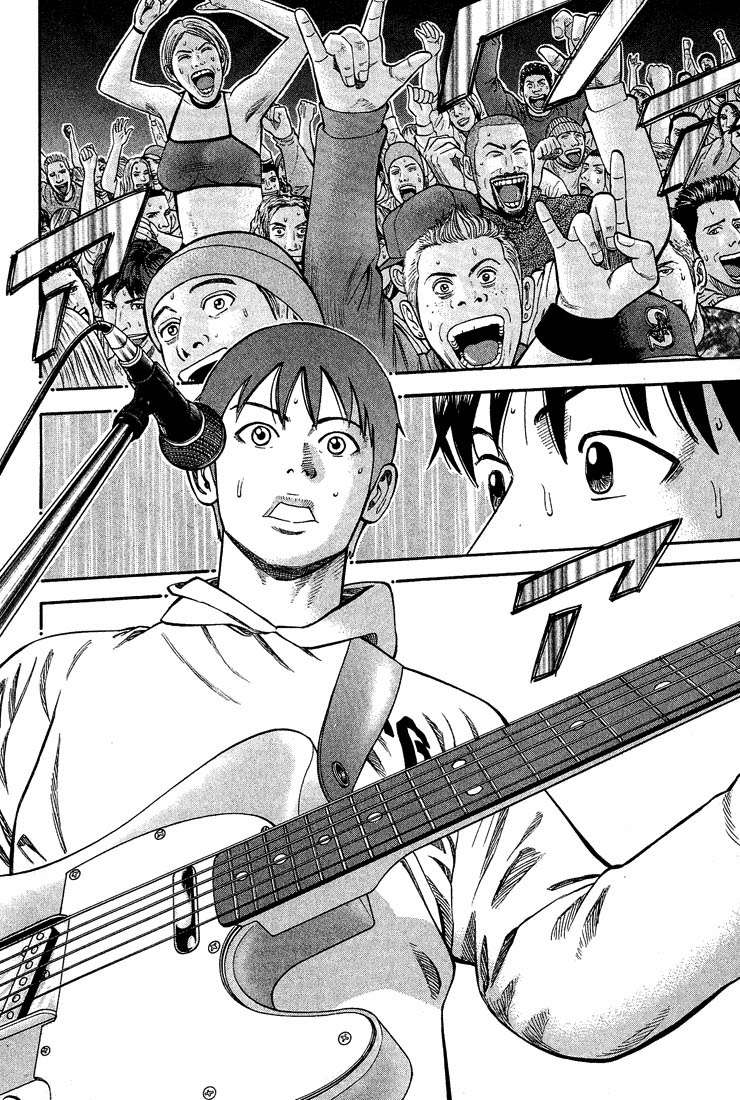 Read Beck ES Manga Online