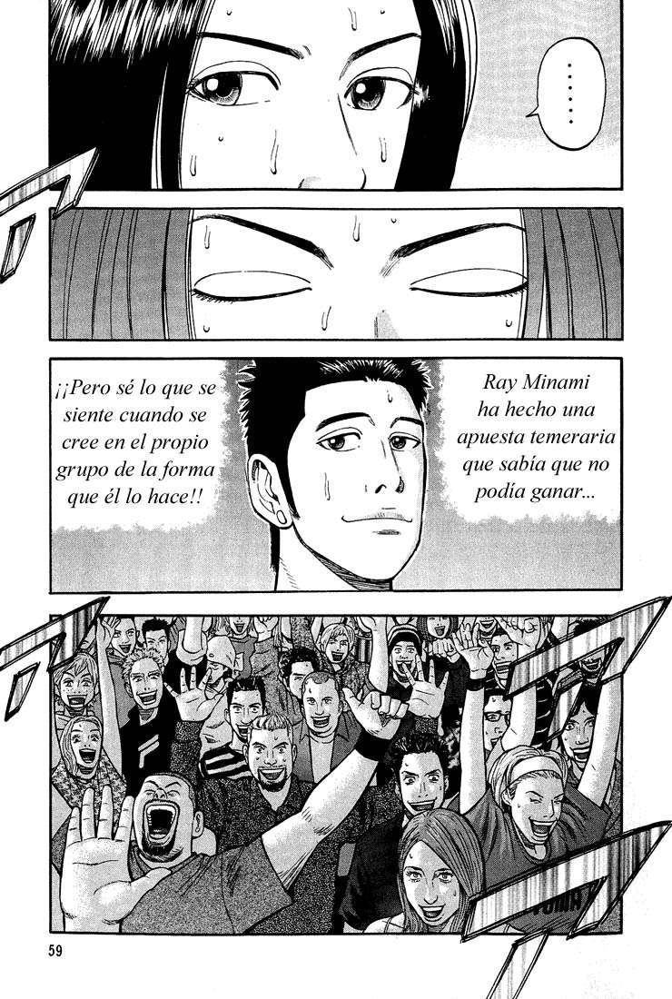 Read Beck ES Manga Online