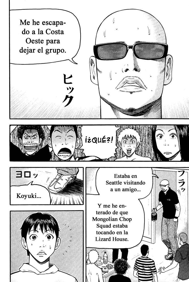 Read Beck ES Manga Online
