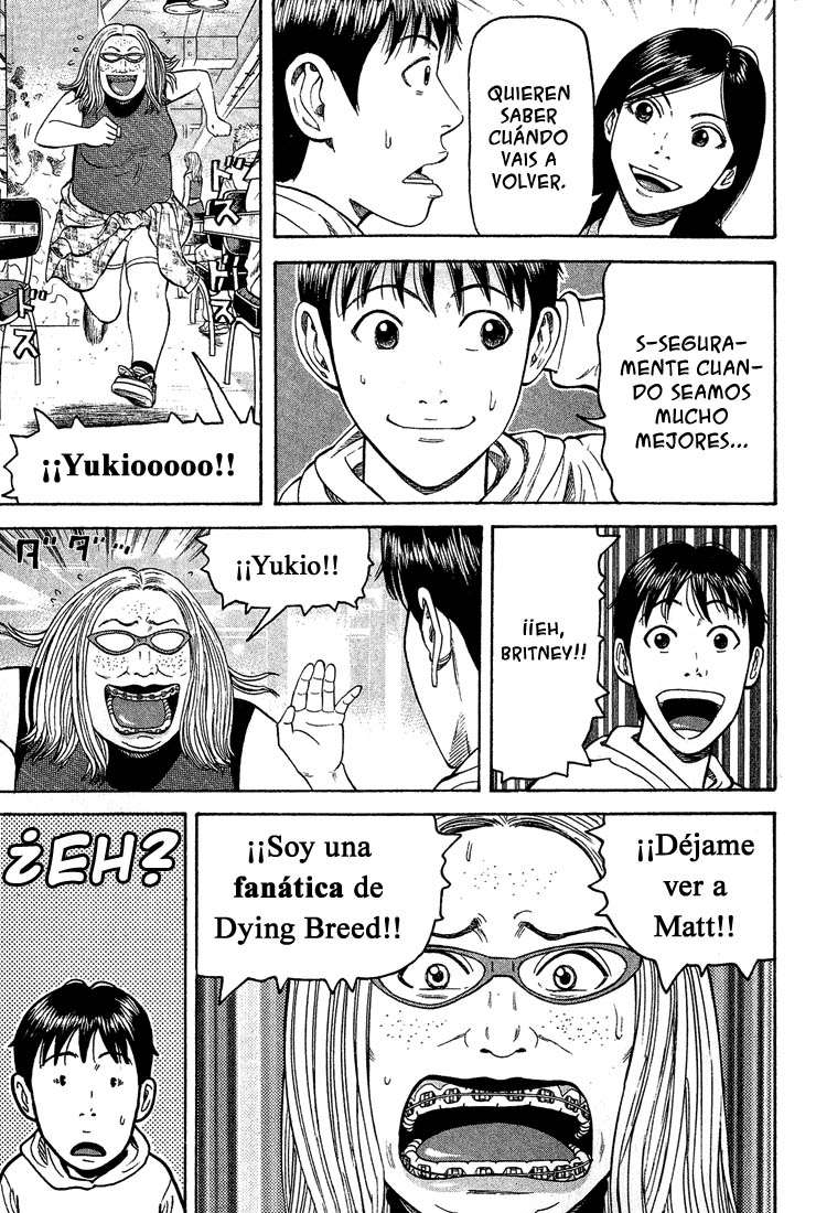 Read Beck ES Manga Online