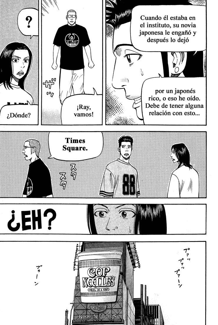Read Beck ES Manga Online
