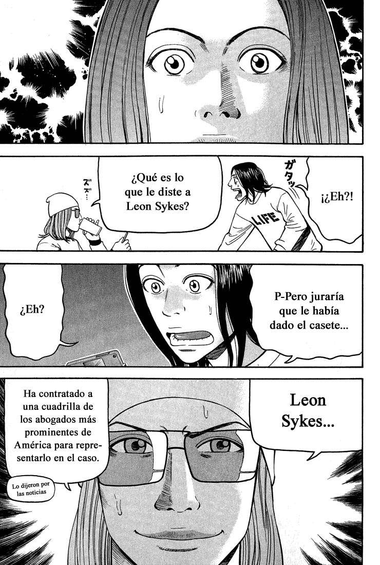 Read Beck ES Manga Online