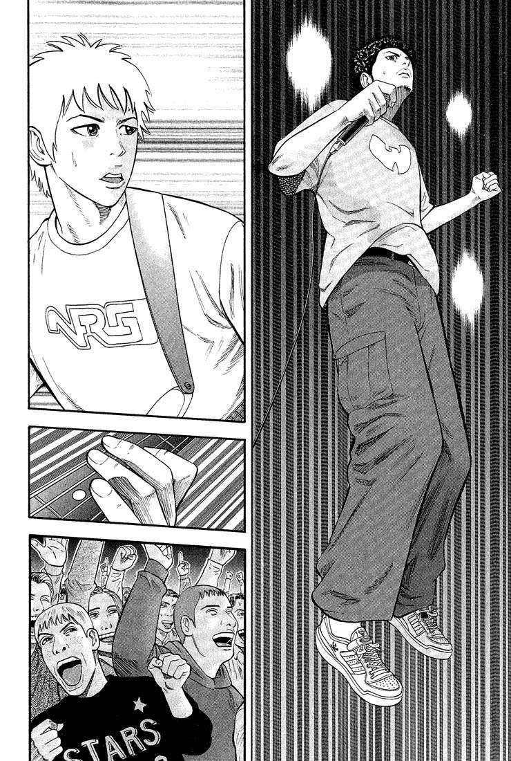 Read Beck ES Manga Online