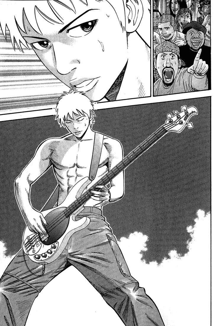 Read Beck ES Manga Online