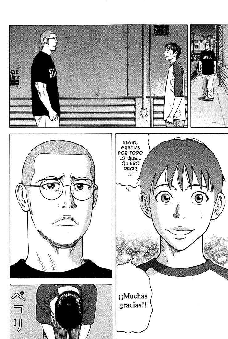 Read Beck ES Manga Online