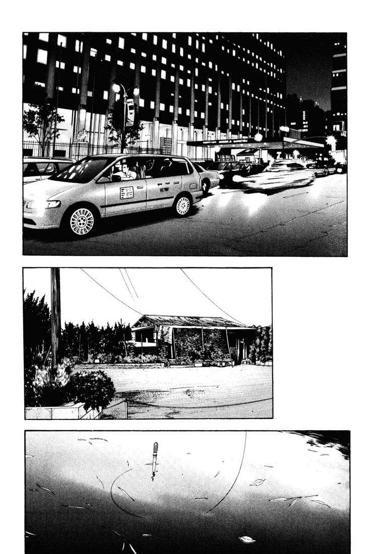 Read Beck ES Manga Online