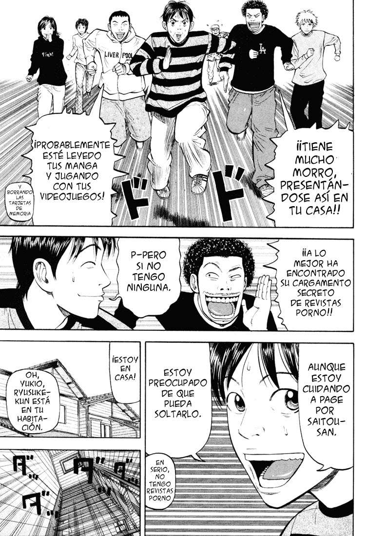 Read Beck ES Manga Online