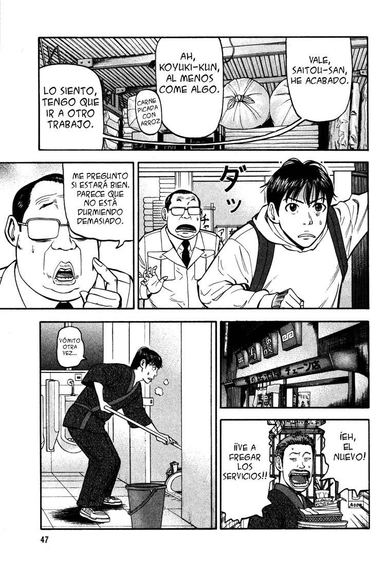 Read Beck ES Manga Online