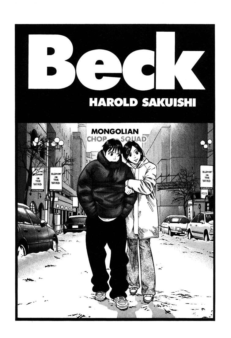 Read Beck ES Manga Online