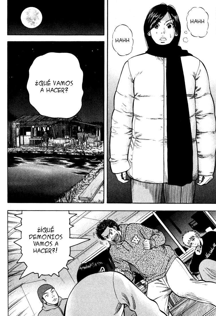 Read Beck ES Manga Online