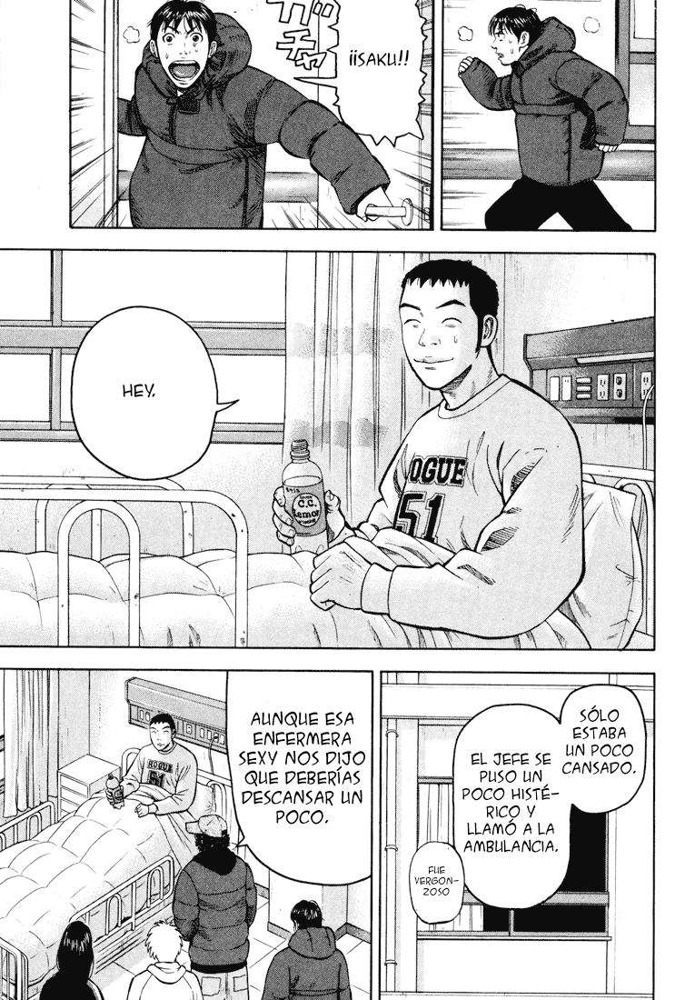 Read Beck ES Manga Online