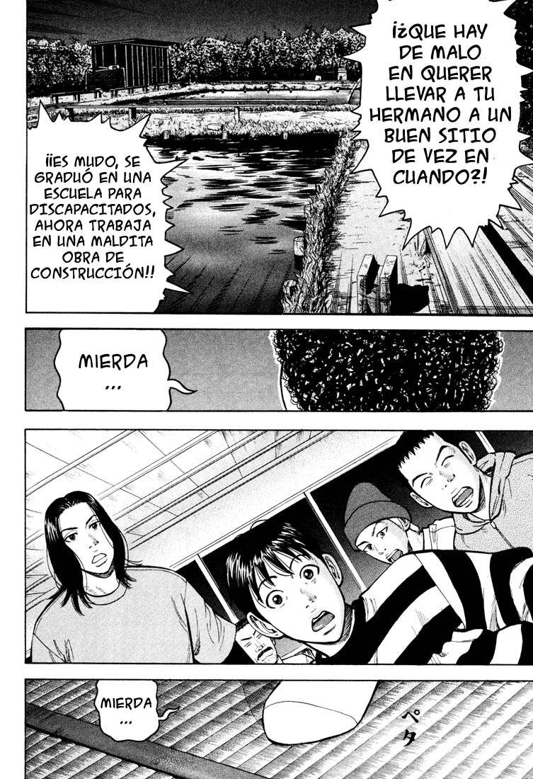 Read Beck ES Manga Online