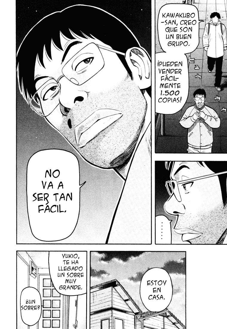 Read Beck ES Manga Online