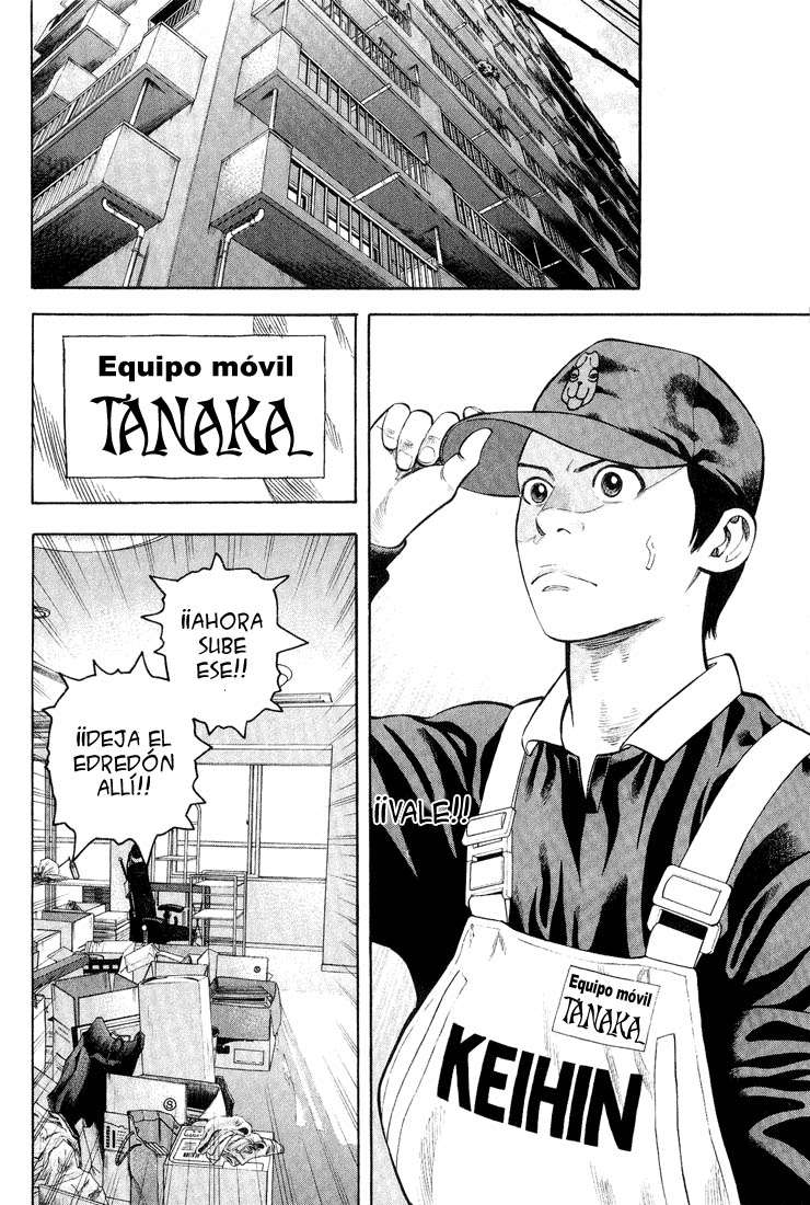 Read Beck ES Manga Online