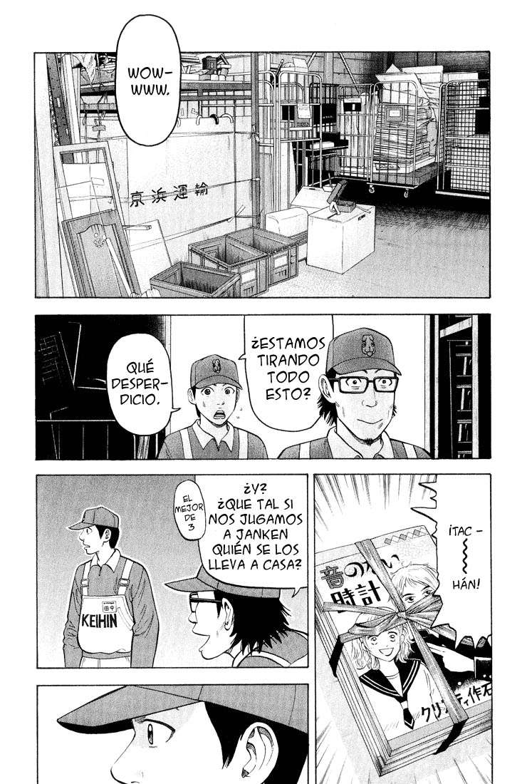 Read Beck ES Manga Online