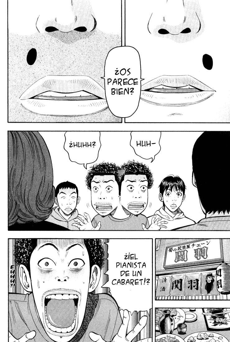 Read Beck ES Manga Online