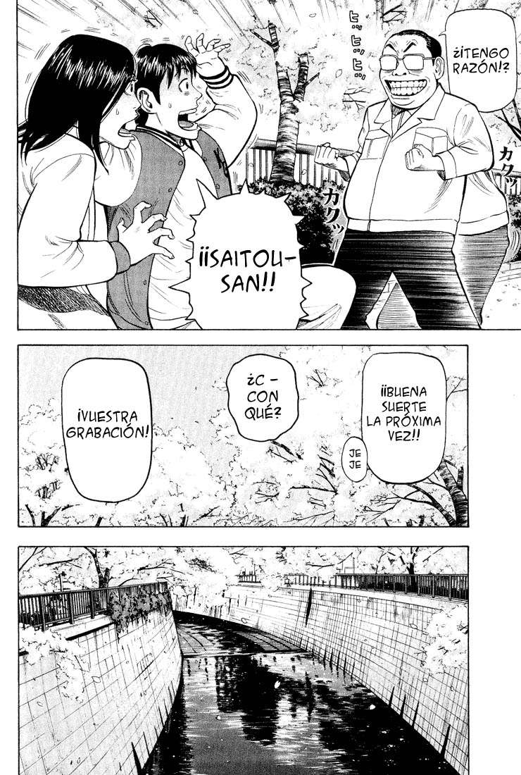 Read Beck ES Manga Online