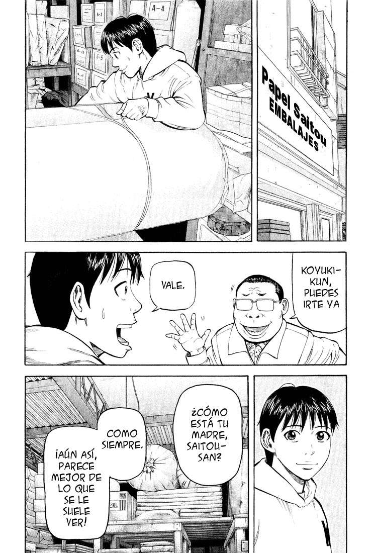 Read Beck ES Manga Online