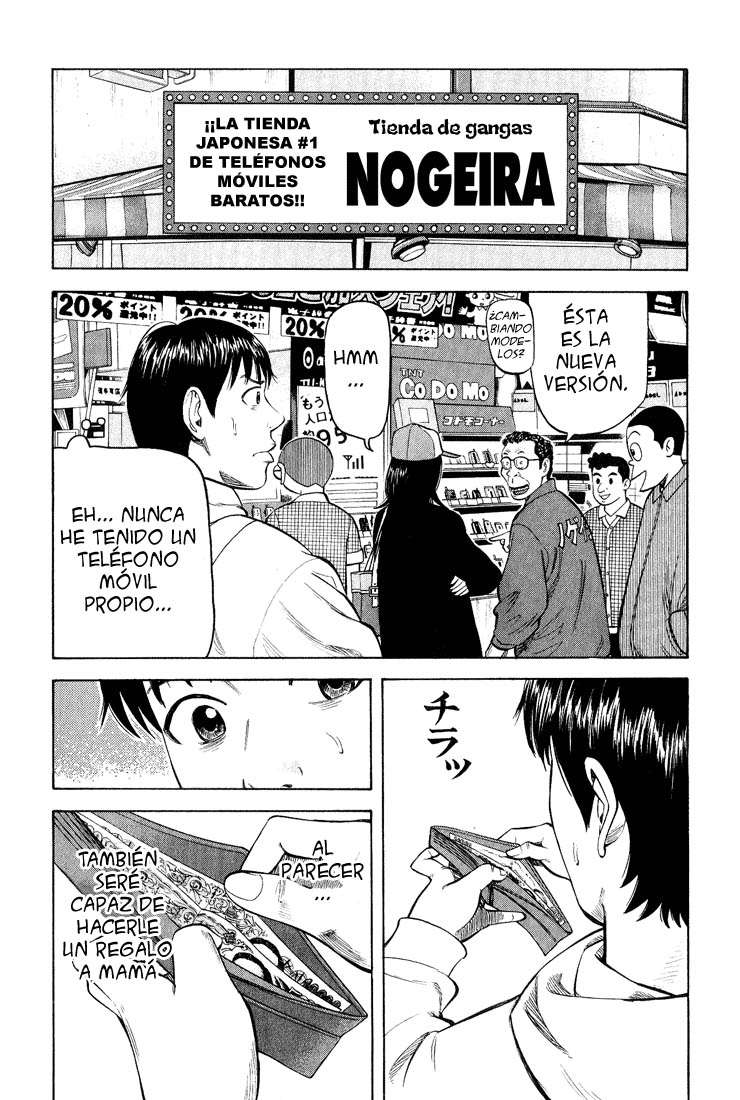 Read Beck ES Manga Online