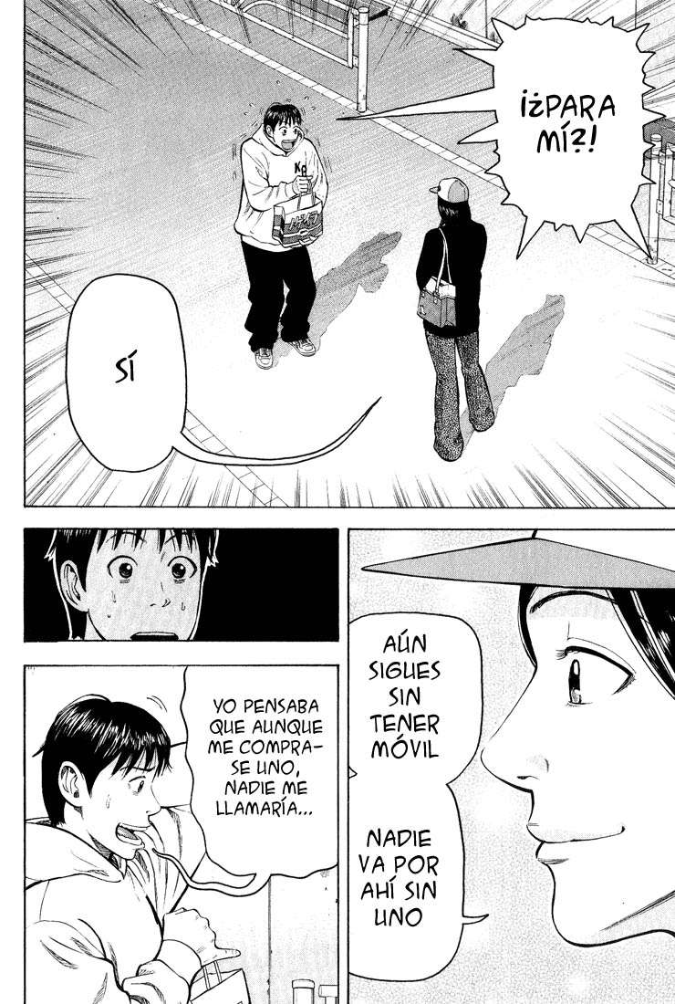 Read Beck ES Manga Online