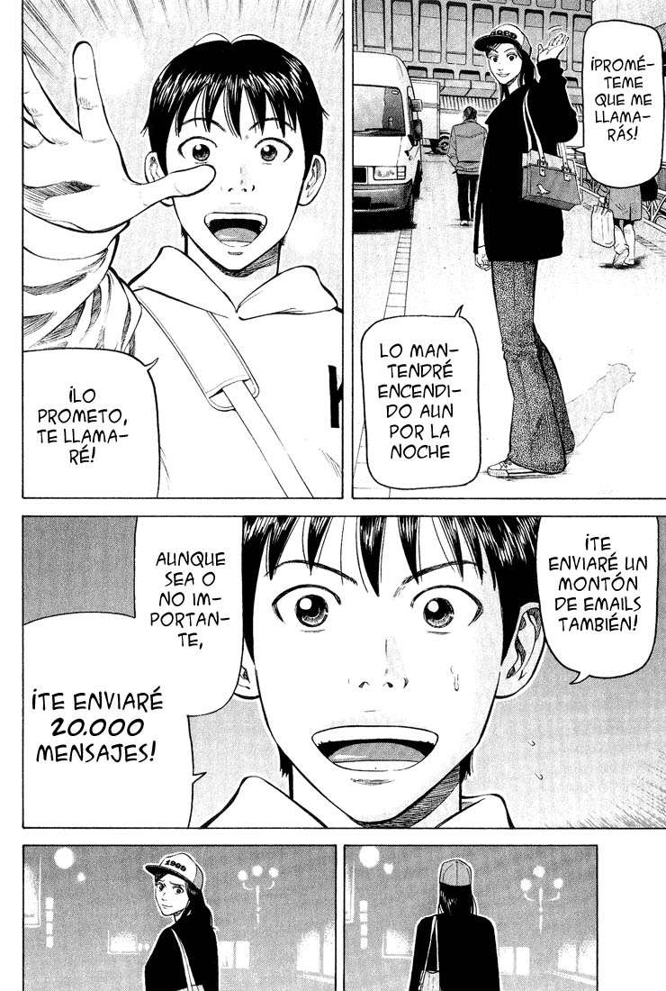 Read Beck ES Manga Online