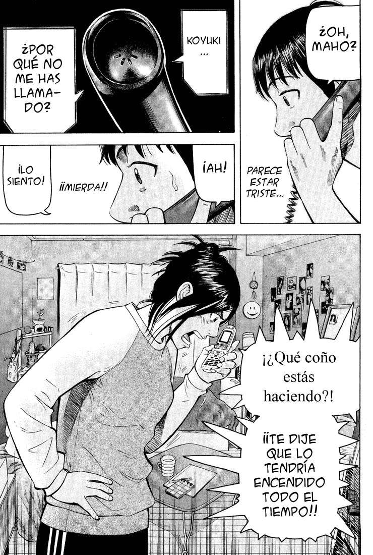 Read Beck ES Manga Online