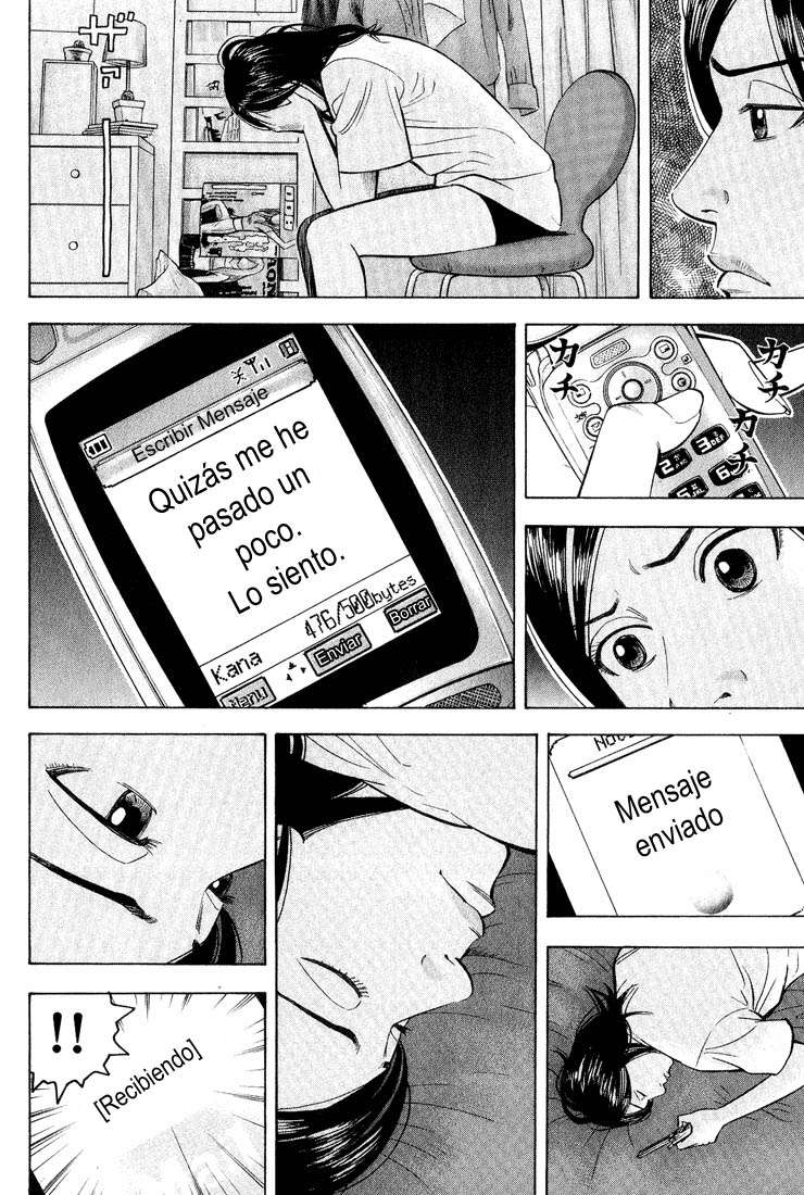 Read Beck ES Manga Online