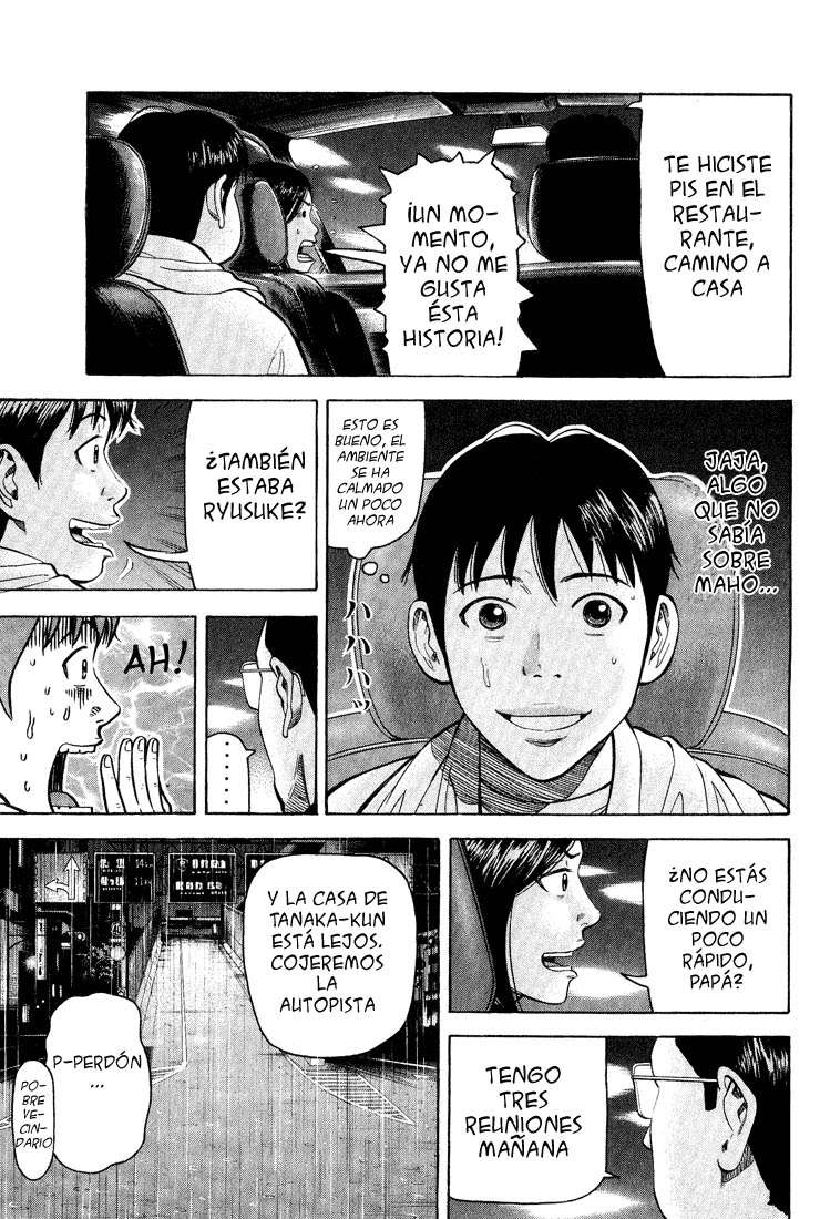 Read Beck ES Manga Online