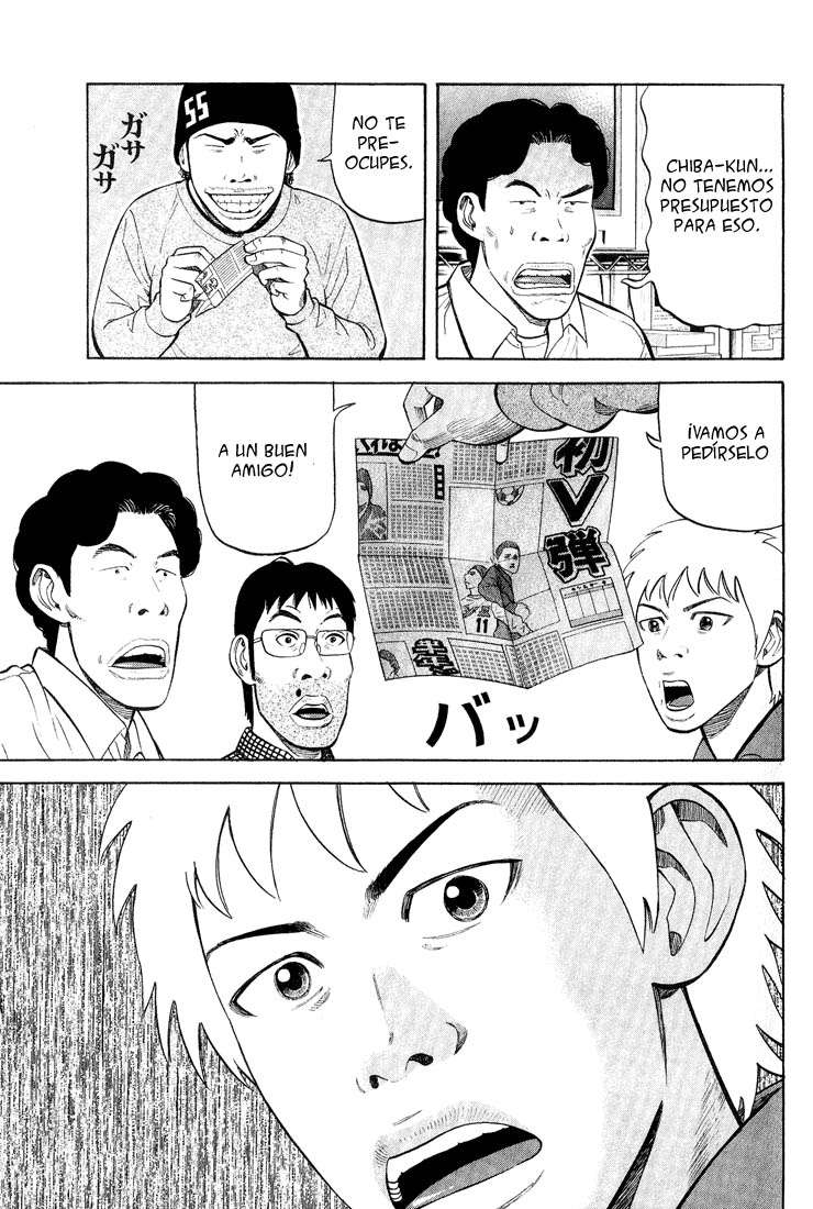 Read Beck ES Manga Online