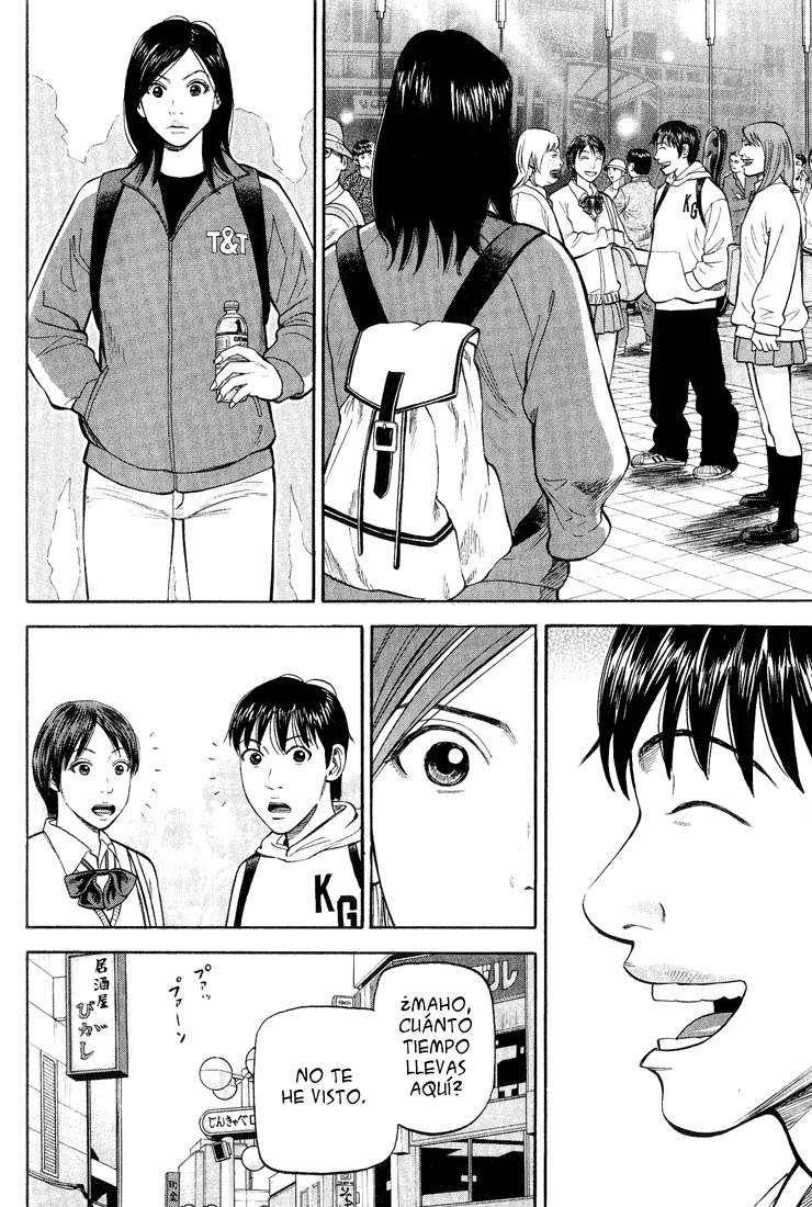 Read Beck ES Manga Online