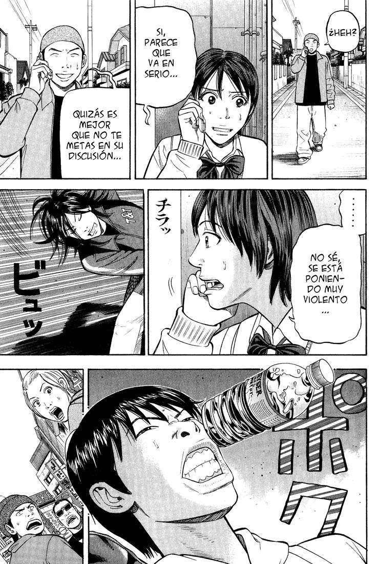 Read Beck ES Manga Online