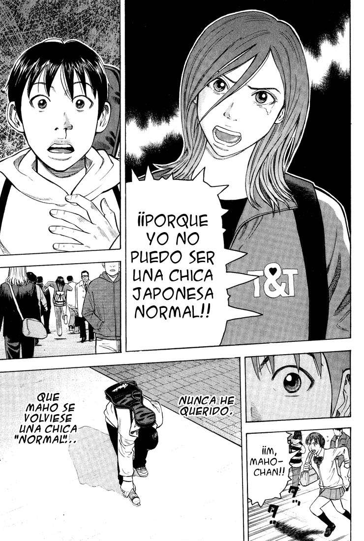 Read Beck ES Manga Online