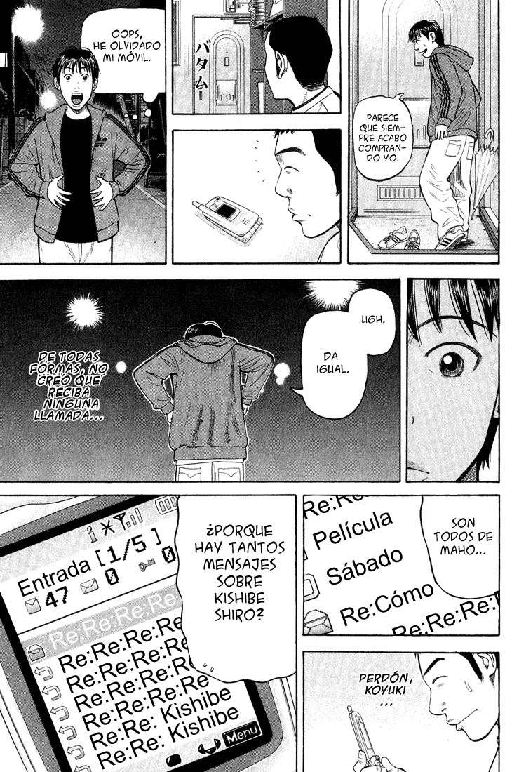 Read Beck ES Manga Online