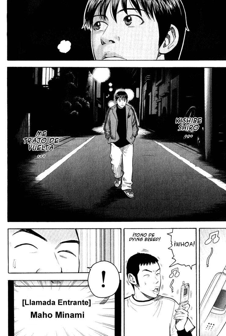 Read Beck ES Manga Online