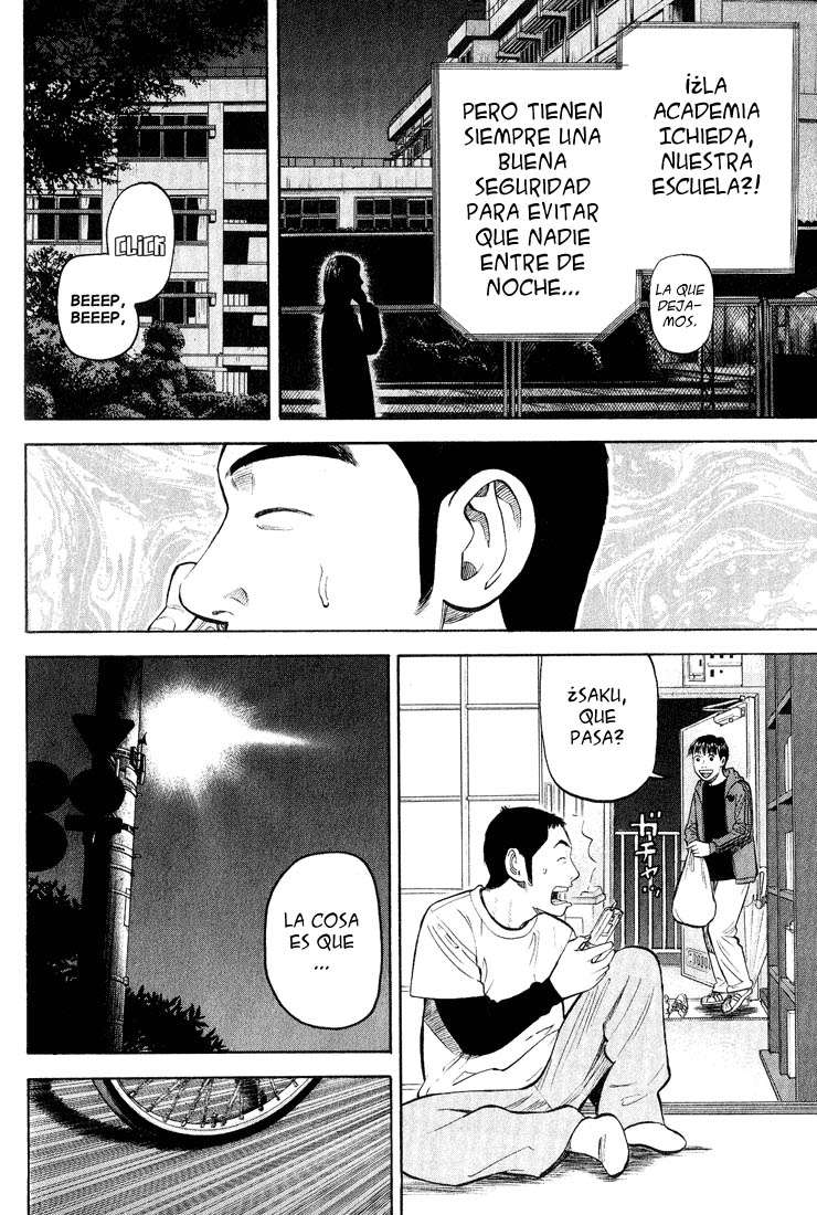 Read Beck ES Manga Online