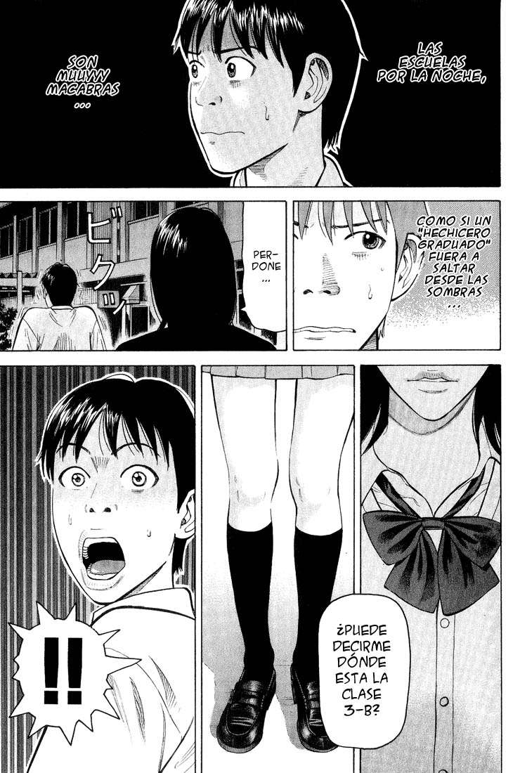 Read Beck ES Manga Online