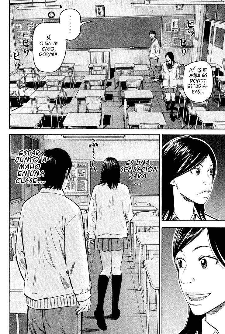 Read Beck ES Manga Online