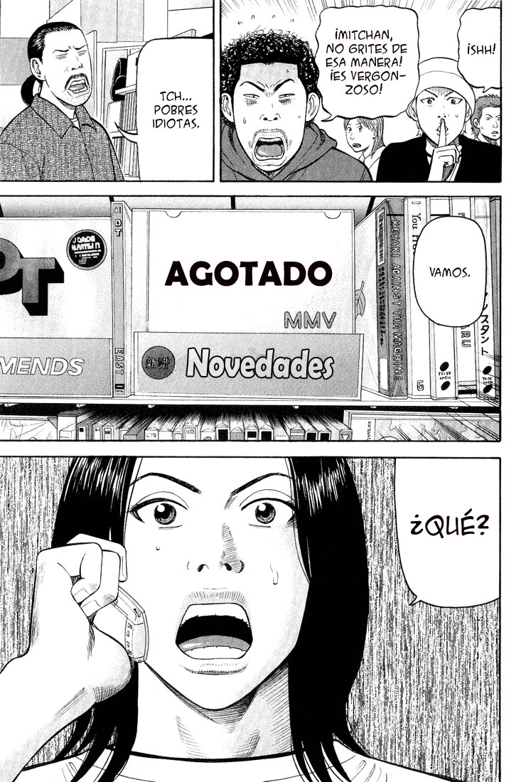 Read Beck ES Manga Online