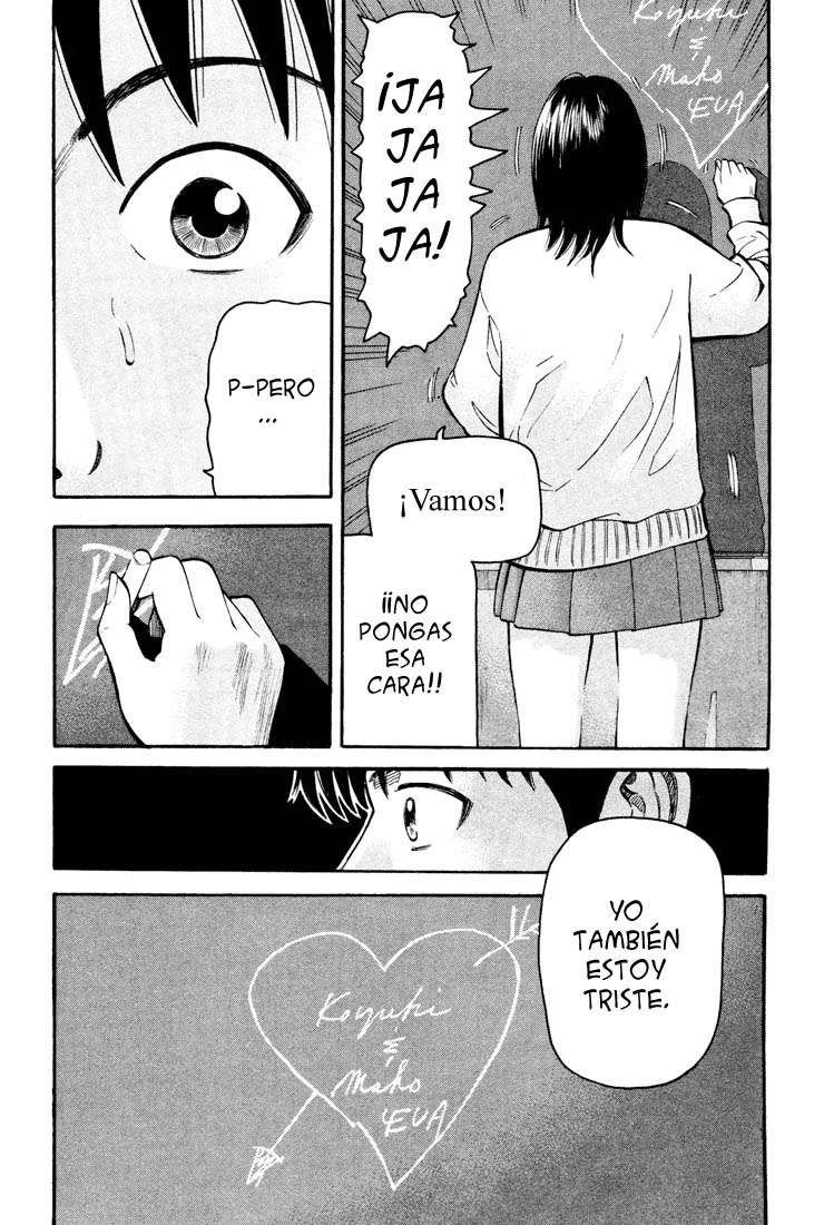 Read Beck ES Manga Online