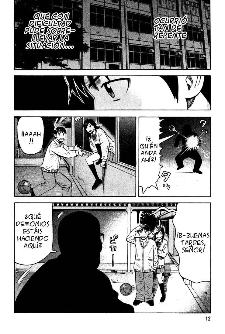 Read Beck ES Manga Online