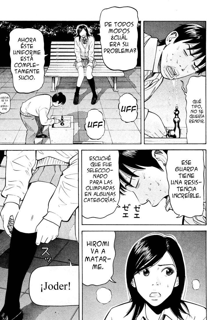 Read Beck ES Manga Online