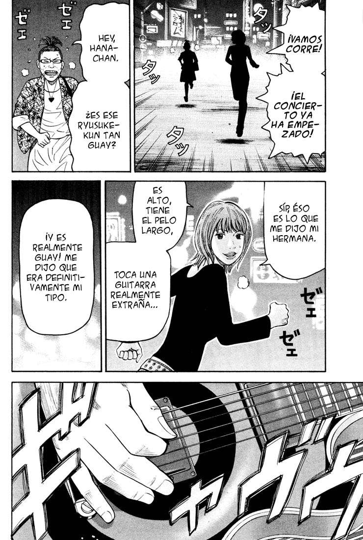 Read Beck ES Manga Online