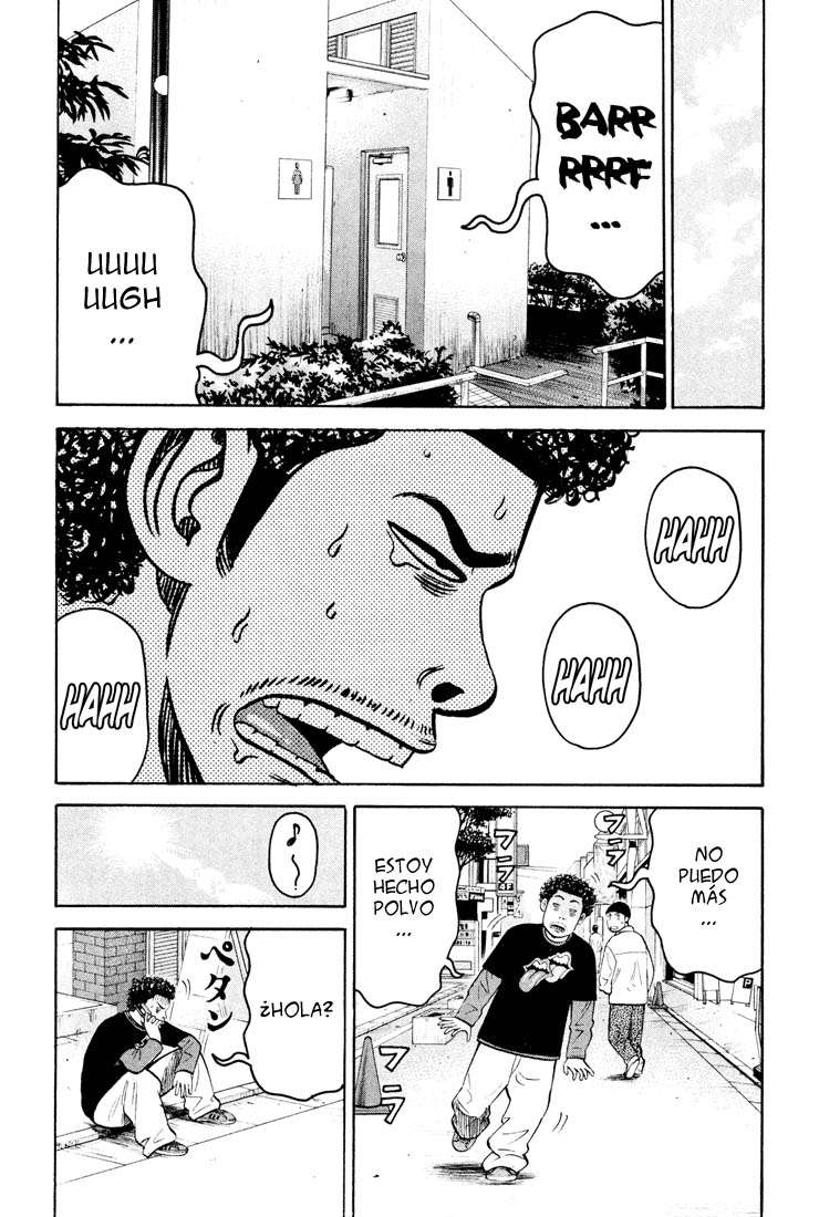 Read Beck ES Manga Online