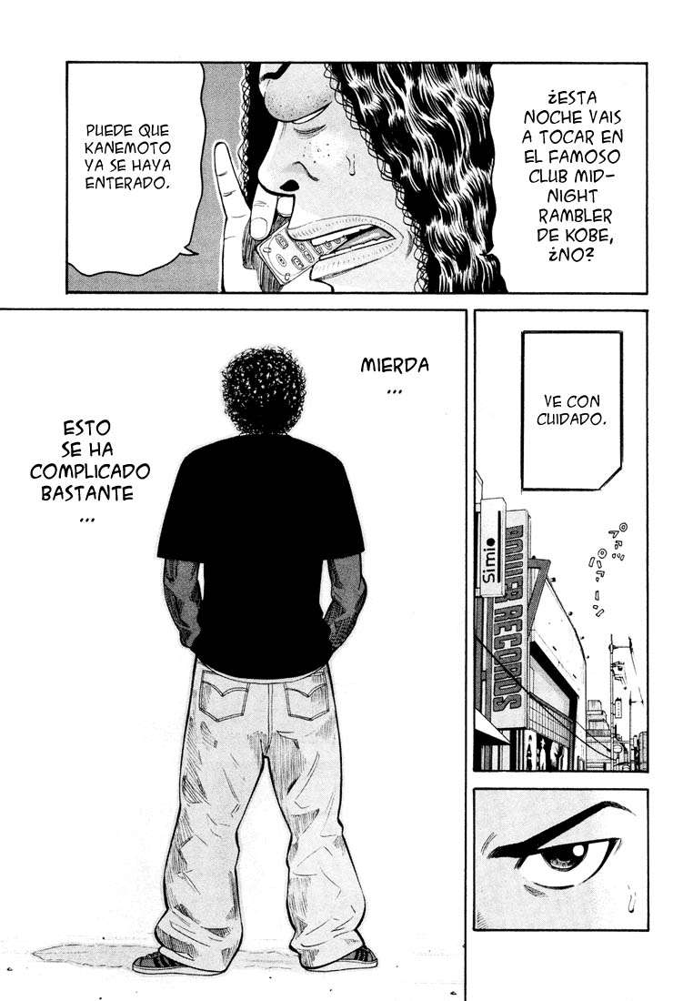 Read Beck ES Manga Online
